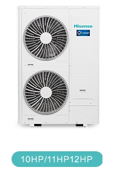 海信中央空調廠家