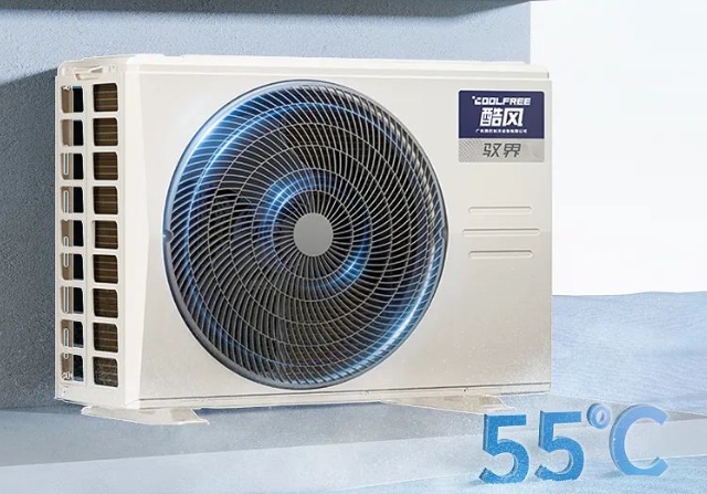天津迅杰電器