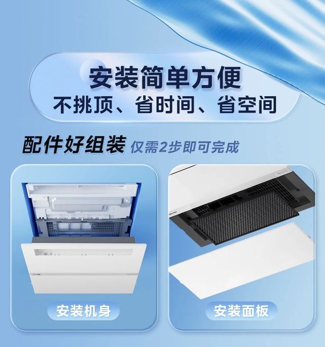 天津中央空调代理