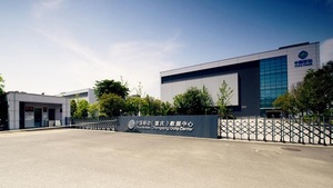 中国移动（重庆）数据中心