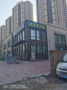 北岸菜市场