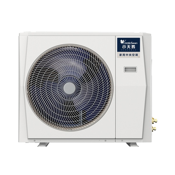 小天鵝家用中央空調