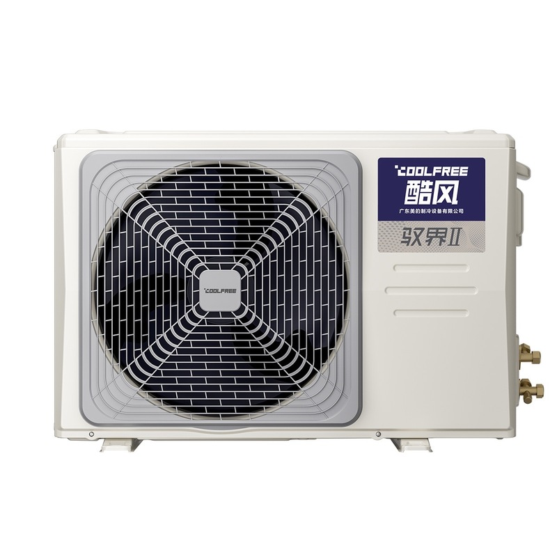 美的酷風中央空調