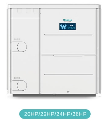 海信中央空調廠家
