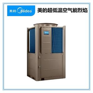 美的商用采暖设备烈焰系列
