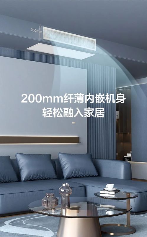 美的中央空调代理