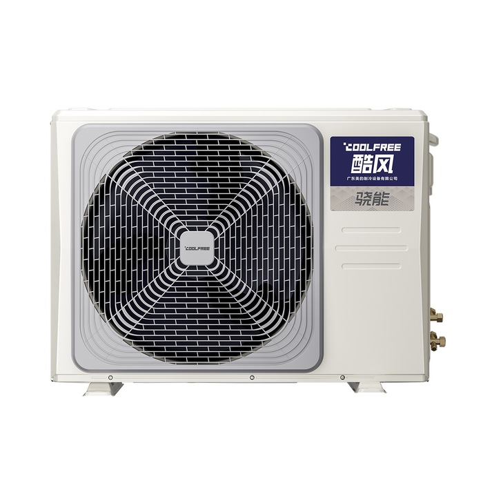 美的中央空調(diào)