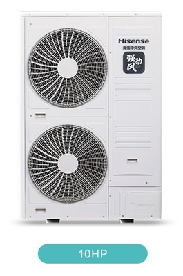 海信强劲风系列